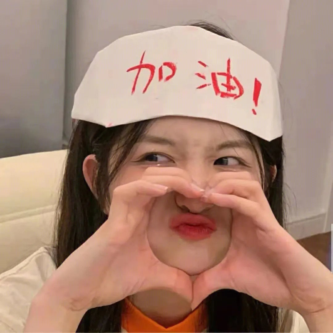 小星星的心愿